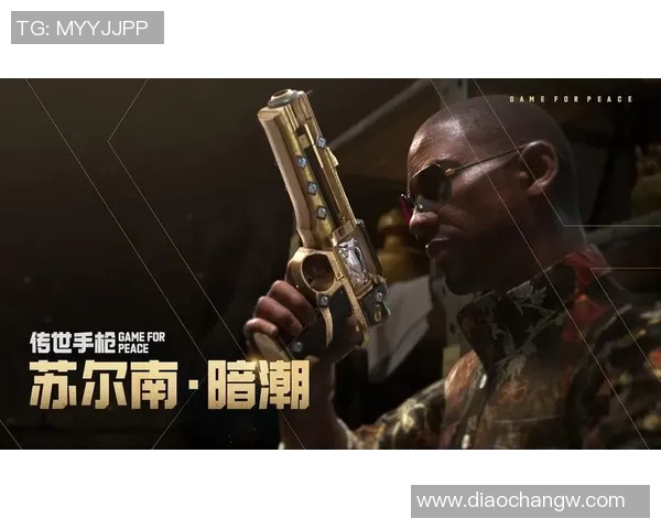 和平精英实力榜单更新LNG战队强势领跑前十名